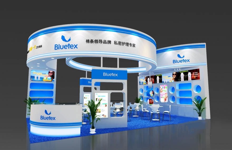 郑州展会搭建-Bluetex-婚博会展会搭建