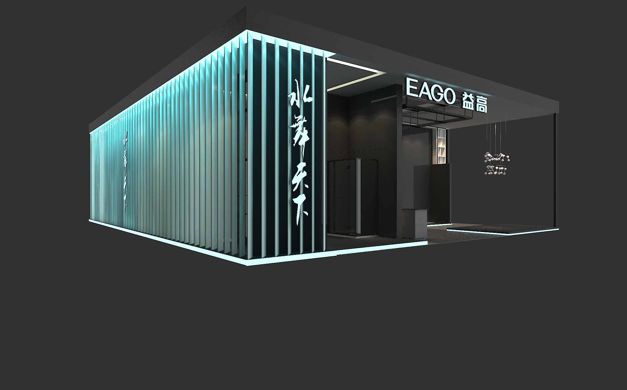 上海展会展台搭建商